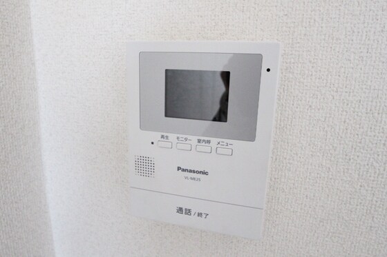 法界院駅 徒歩17分 3階の物件内観写真