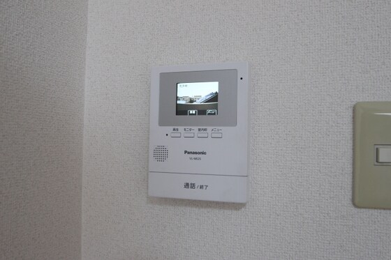 サンハイツ岡大Ⅱの物件内観写真