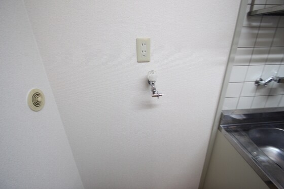 サンハイツ岡大Ⅱの物件内観写真