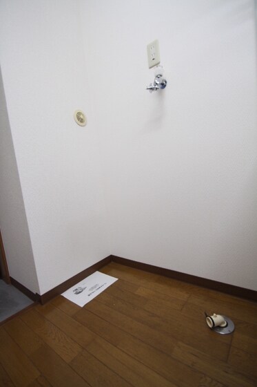 サンハイツ岡大Ⅱの物件内観写真