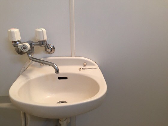 サンハイツ岡大Ⅱの物件内観写真