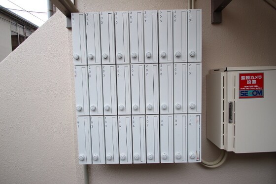 サンハイツ岡大Ⅱの物件内観写真