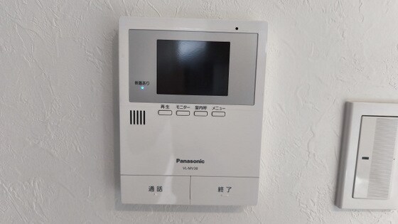 Blue.Residence浜の物件内観写真