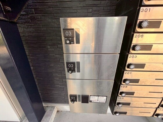 Blue.Residence浜の物件内観写真