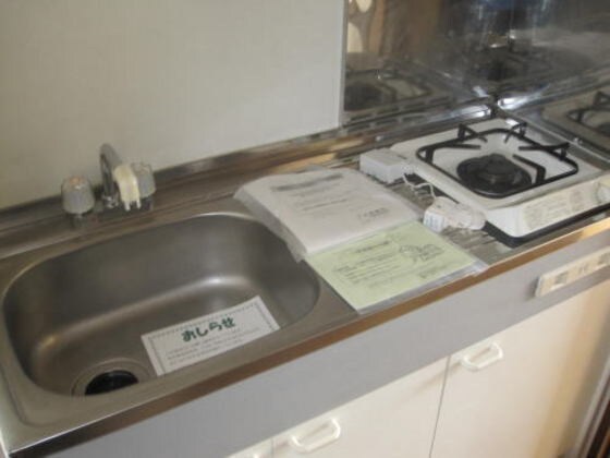 シティ大森の物件内観写真