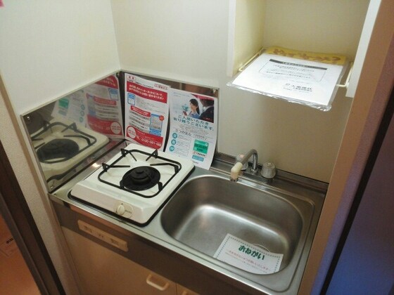 シティ大森の物件内観写真