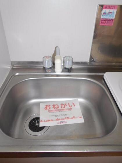 シティ大森の物件内観写真