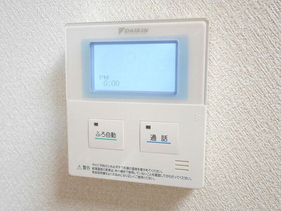 グランツ・Mの物件内観写真