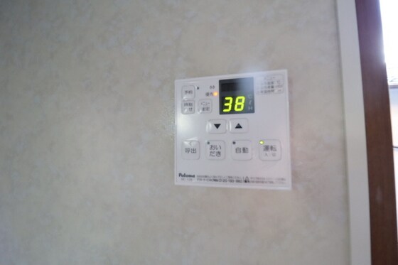 コージーコートの物件内観写真