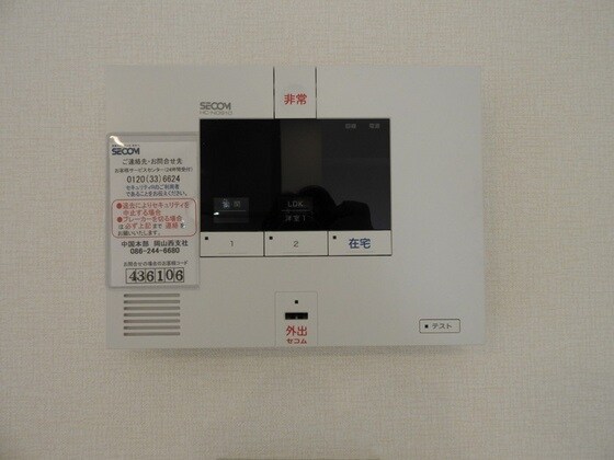 シャトレーの物件内観写真