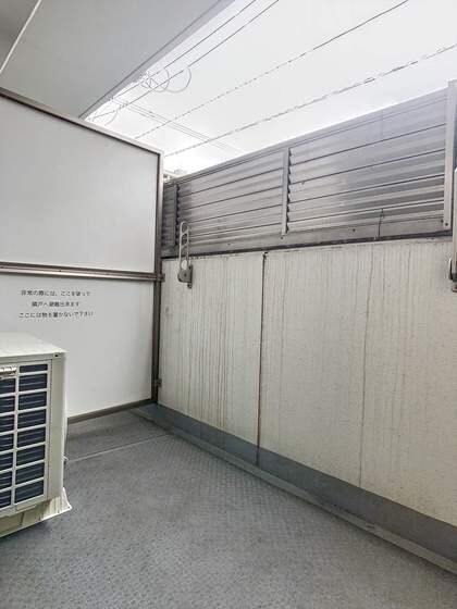 大供Ａマンションの物件内観写真