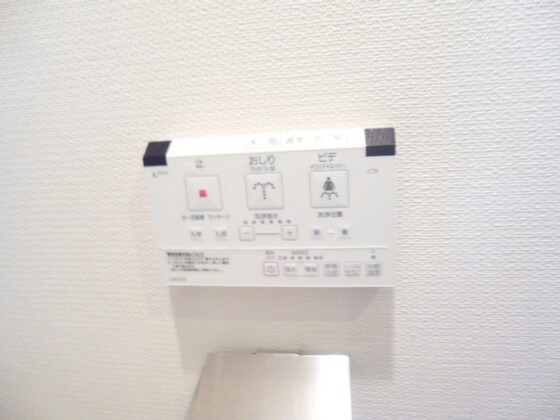 大供Ａマンションの物件内観写真