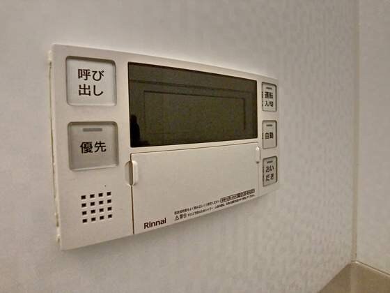 大供Ａマンションの物件内観写真