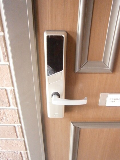 セジュール・ダンケの物件内観写真