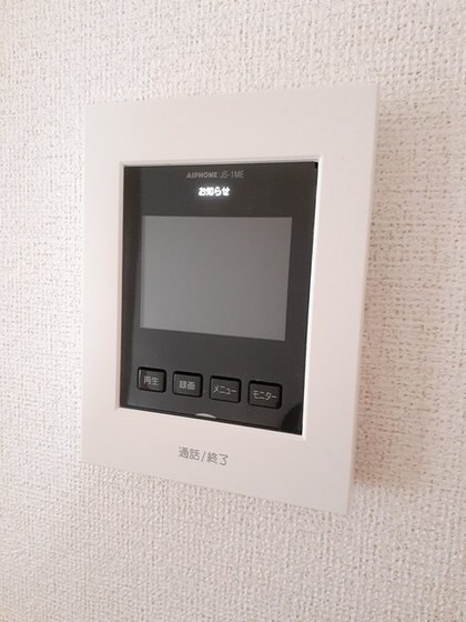 ＲＡＩＮＢＯＷ　輝の物件内観写真