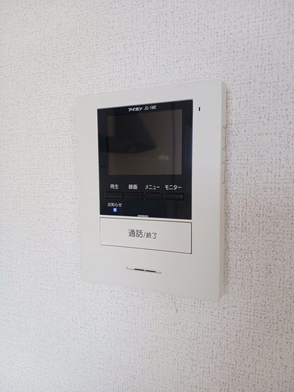 ニューエルディム花水木Bの物件内観写真