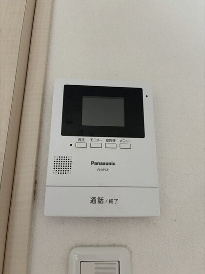 ウェーブレジデンス北長瀬の物件内観写真