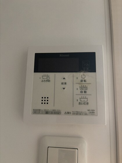 ウェーブレジデンス北長瀬の物件内観写真