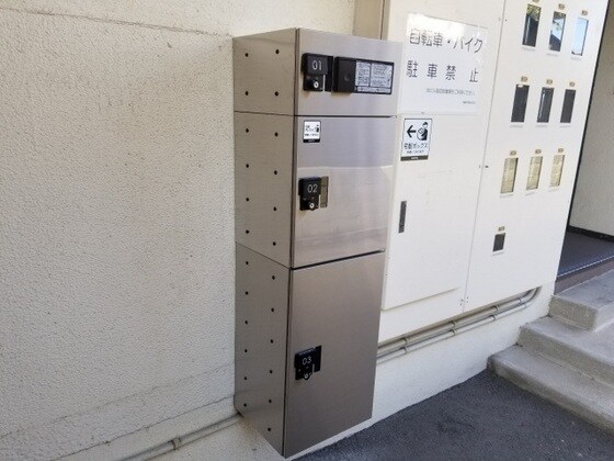 森下ビルの物件内観写真