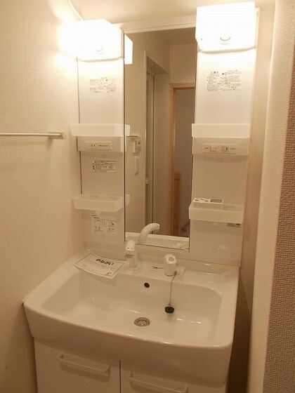 ネオ・サルビアⅠの物件内観写真