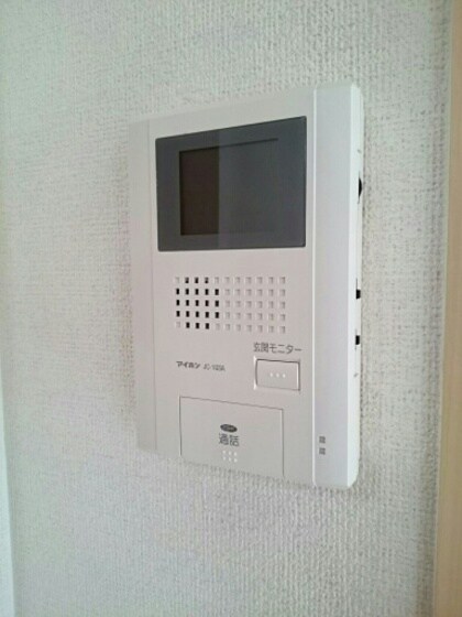 ネオ・サルビアⅠの物件内観写真