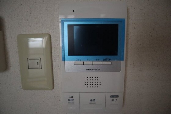 メゾンエースの物件内観写真