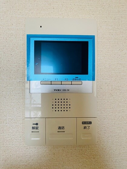 メゾンエースの物件内観写真