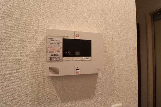 ゴールドウイング　B棟の物件内観写真