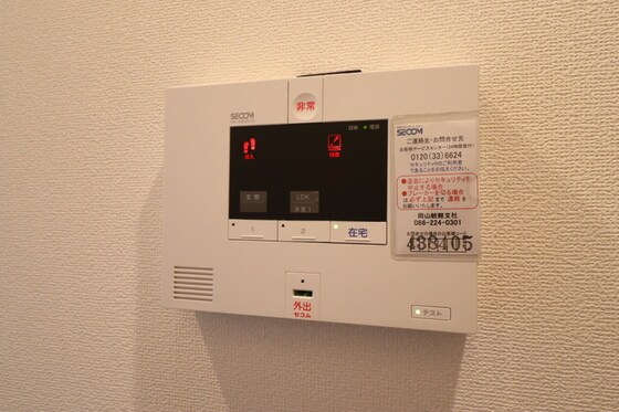 ゴールドウイング　B棟の物件内観写真