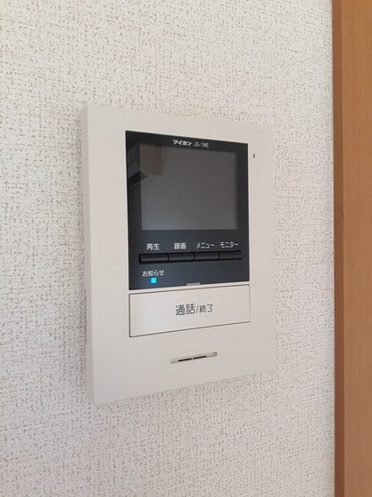 アールト　A棟の物件内観写真