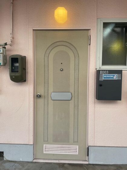 パールハイツ　Bの物件内観写真