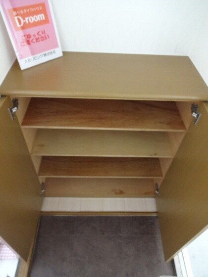 シートピアの物件内観写真