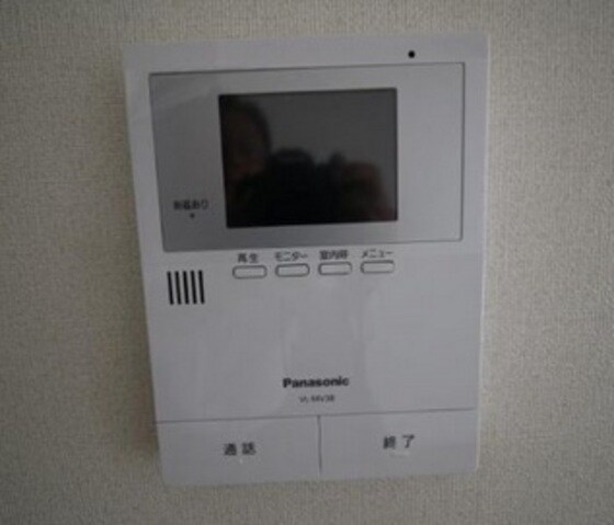 ロイヤルレピュート東島田の物件内観写真