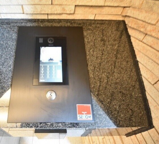 ＳＯＬＡＮＡ　ｈｉｇａｓｈｉｆｕｒｕｍａｔｓｕの物件内観写真