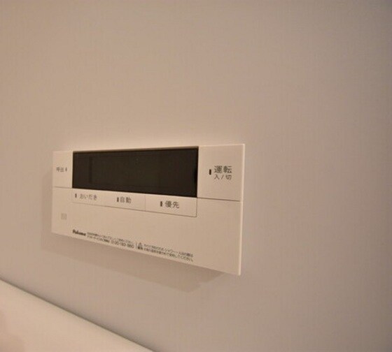 ＳＯＬＡＮＡ　ｈｉｇａｓｈｉｆｕｒｕｍａｔｓｕの物件内観写真