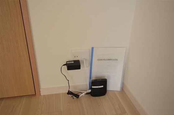 レイールプラスの物件内観写真