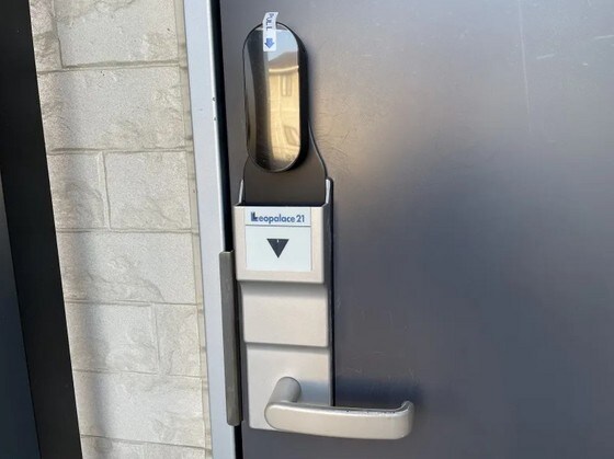 レオパレスアークハイツⅡの物件内観写真