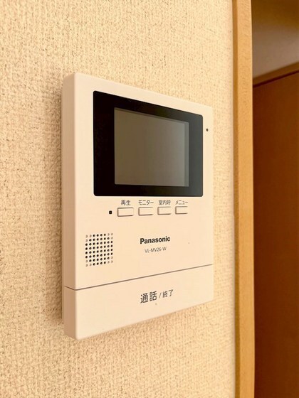 ボミュールメゾンの物件内観写真