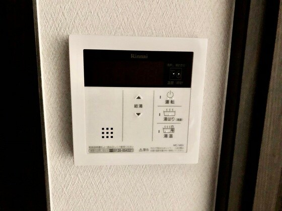 コクーン大元駅前の物件内観写真