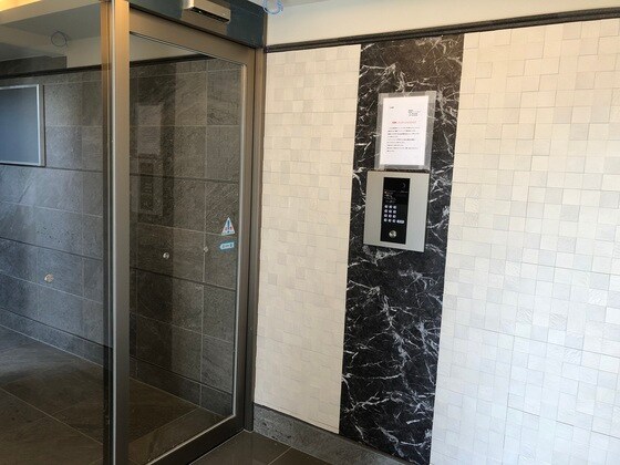 コクーン大元駅前の物件内観写真