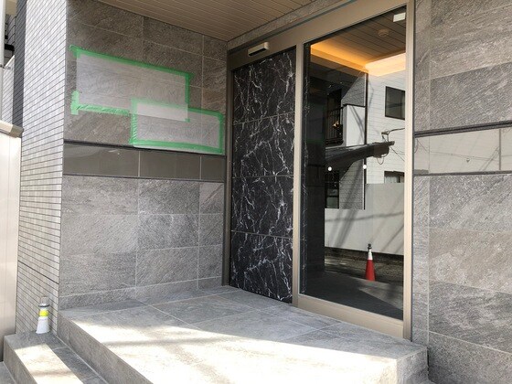 コクーン大元駅前の物件内観写真