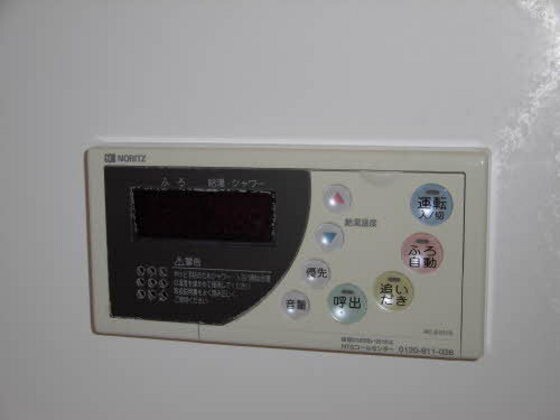 シャーメゾン松新の物件内観写真