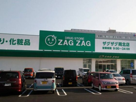 法界院駅 徒歩8分 2階の物件内観写真