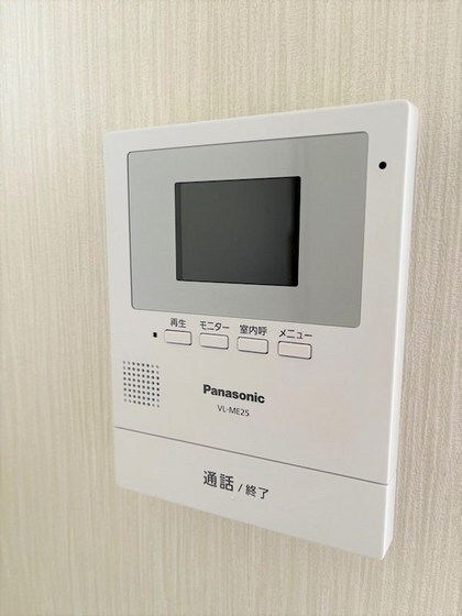 プラントコートの物件内観写真