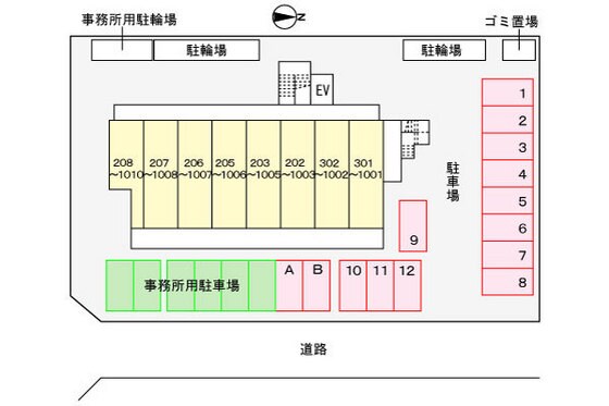 セントラルヒルズ昭和町の物件内観写真