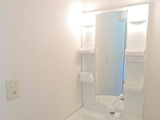 イーストグリーンの物件内観写真