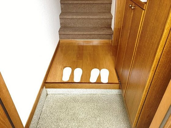 イーストグリーンの物件内観写真