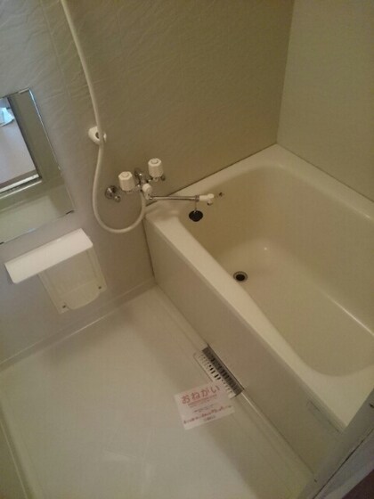 ベルフラワーⅢの物件内観写真