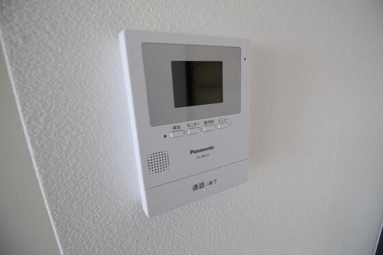 パークビサイド岡南の物件内観写真