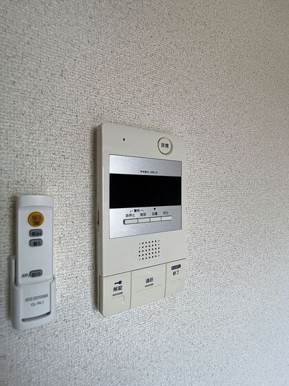 リアライズ津高の物件内観写真